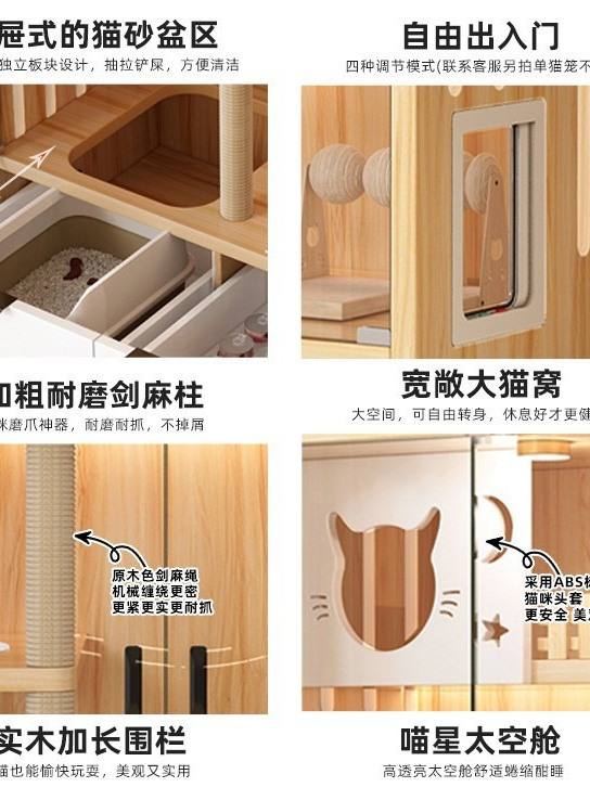 Storage Cabinet Luxury Solid W - Spa Wellness Luxury review and price