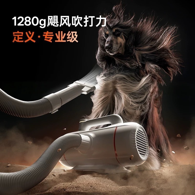 Pet bath blow-drying machine,  - Hair Spa Wellness review and price