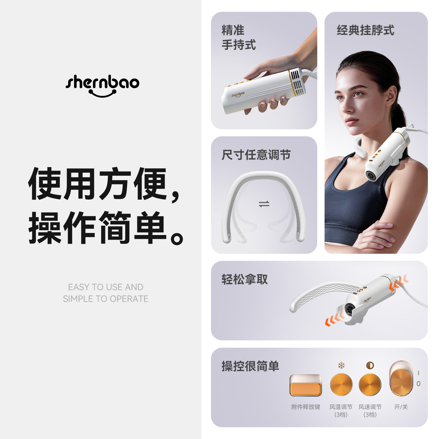 Neck Hanging Pet Hair Dryer Ne - Hair Spa Wellness review and price